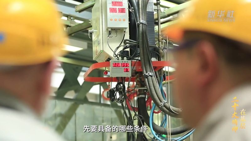 互联网技术基础教程的定价逻辑
