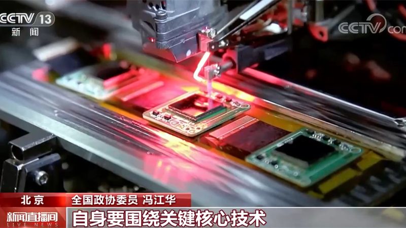 企业IT采购中的技术供应商评估盲区