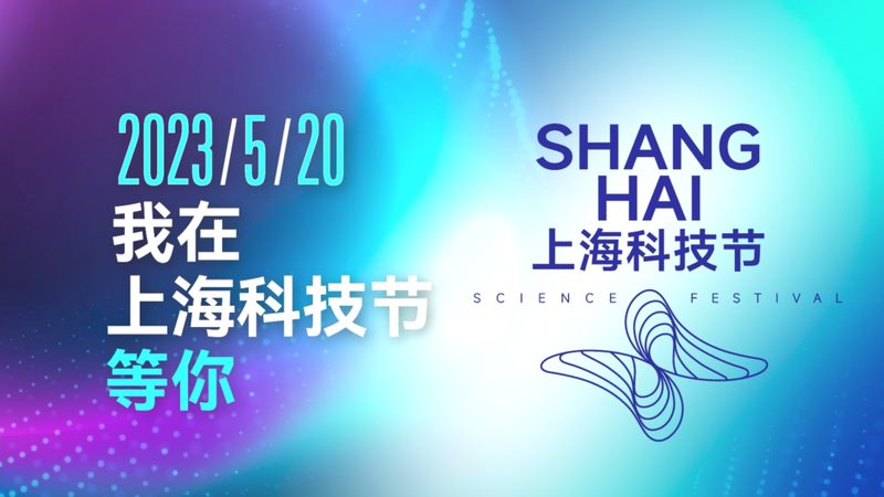 疫情数据可视化：实时更新背后的关键技术