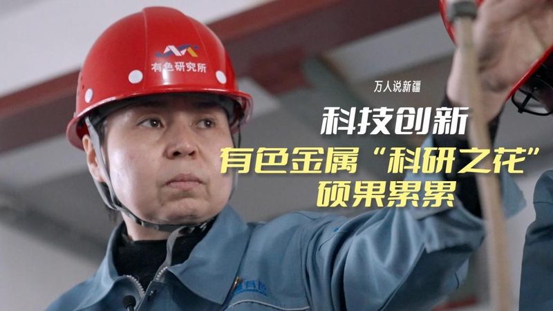SaaS选型：如何规避常见陷阱，确保企业稳定运行